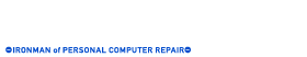 パソコン修理の鉄人