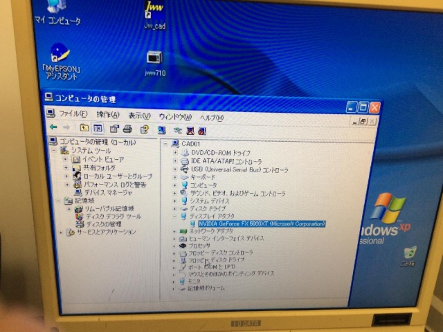 Dell OptiPlex GX270の応急修理・予備機制作の写真