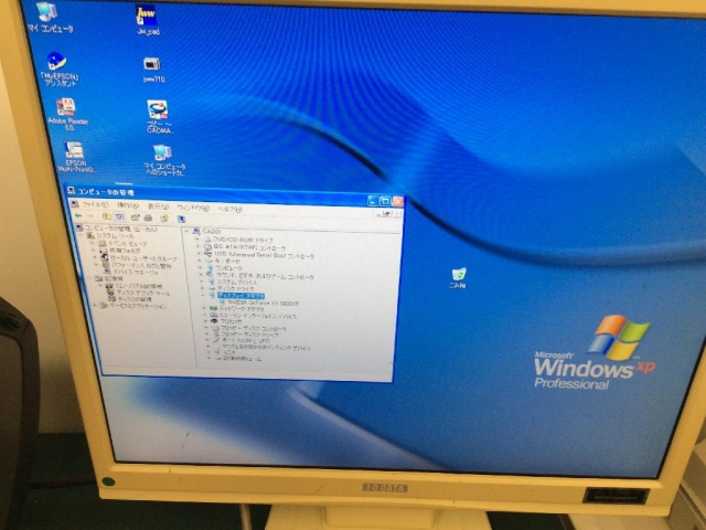 Dell OptiPlex GX270の応急修理・予備機制作の写真