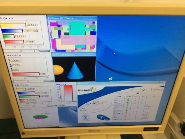 Dell OptiPlex GX270の応急修理・予備機制作の写真